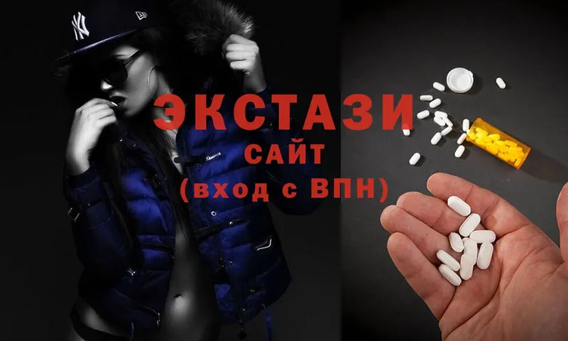 кракен   Беслан  Экстази MDMA  купить наркоту 